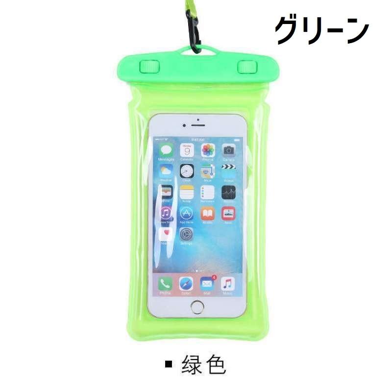 スマホ用防水ケース スマートフォン用 スマホアクセサリー 防水ポーチ 6インチ用 iPhone 防水バッグ 携帯電話 水中撮影 シンプル 透明｜kawa-e-mon｜14