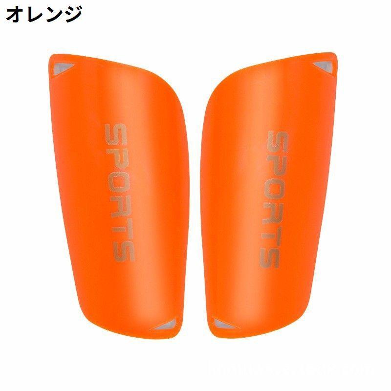 KERMA スキー用シンガード オレンジ レガース ジュニア