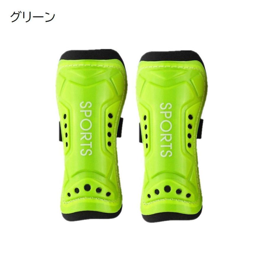 シンガード 両足用 レガース すねあて 脛当て子供用 大人用 キッズ