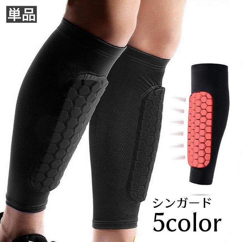 ジダン すねあて サッカー 海外輸入 シンガード スプリンガーズ ジダン すねあて サッカー 海外輸入 シンガード スプリンガーズ