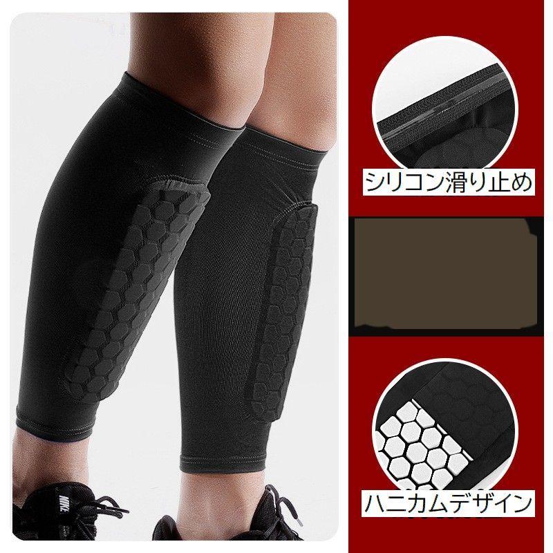 ジダン すねあて サッカー 海外輸入 シンガード スプリンガーズ
