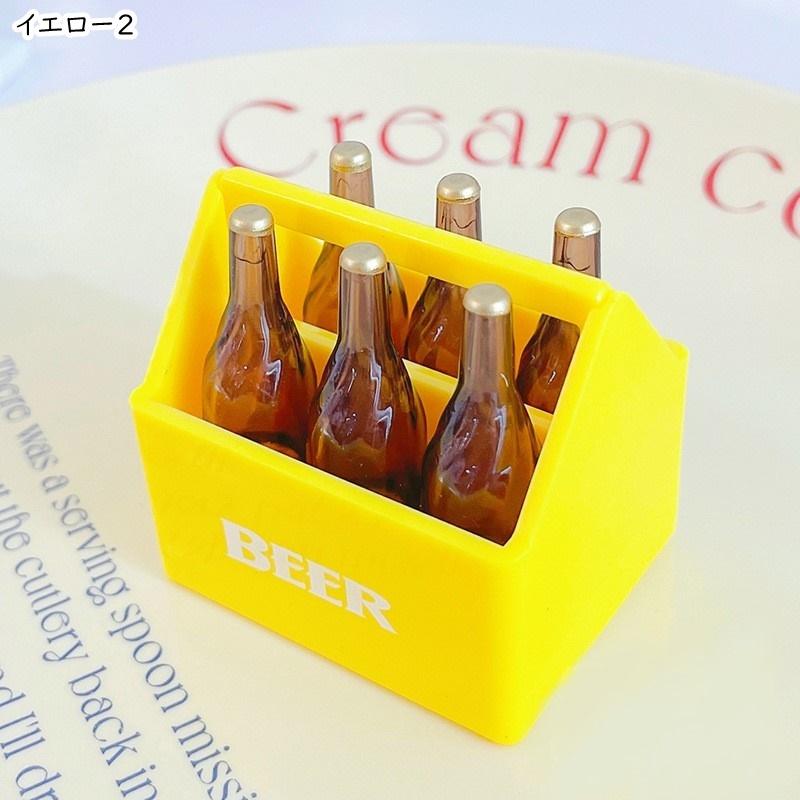 栓抜き ボトルオープナー マグネット 磁石 生活雑貨 キッチン雑貨