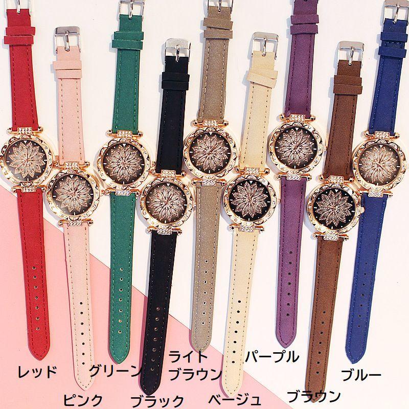 腕時計 リストウォッチ レディース 女性用 アナログ ラウンド 丸