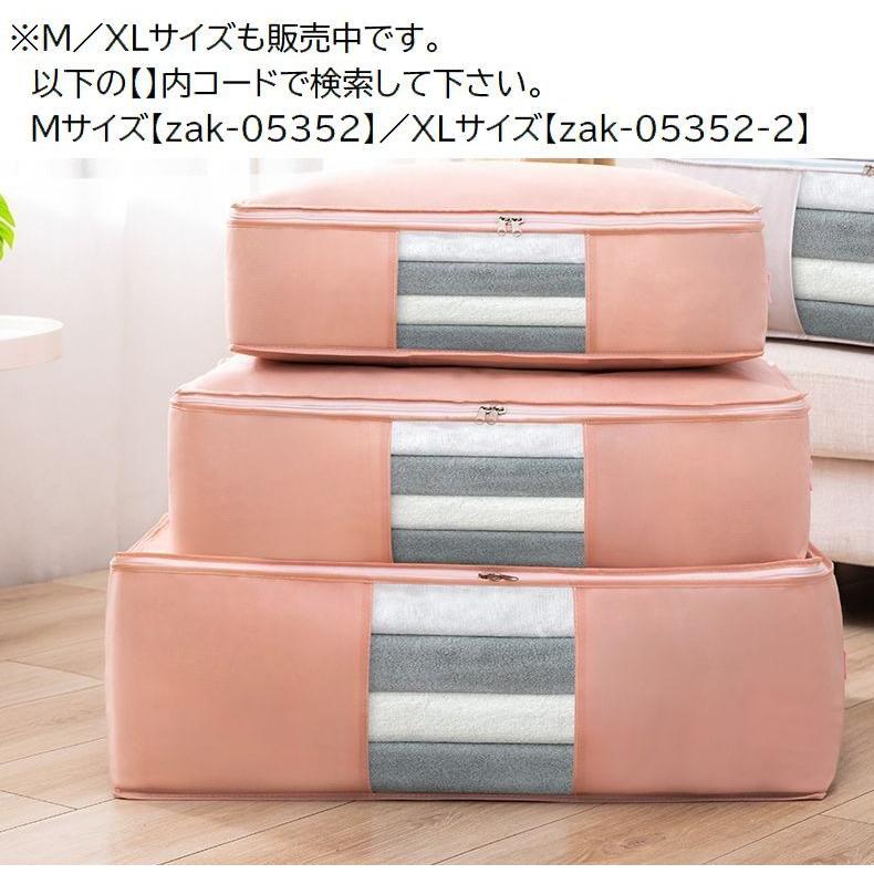 羽毛布団　シングルサイズ　超暖かい　コンパクト収納可能 楽天市場】【店内最大100%Pバック8/20限定確率1/2】布団収納袋