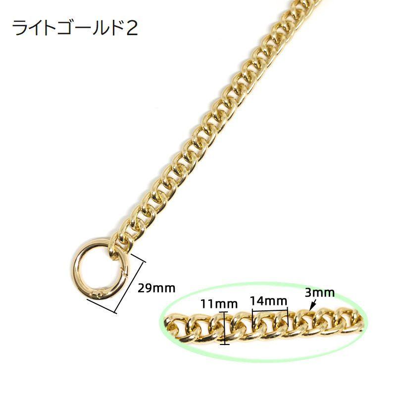【FIND KAPOOR】付け替えショルダーストラップ チェーン(4色) FIND KAPOOR】付け替えショルダーストラップ チェーン(4色