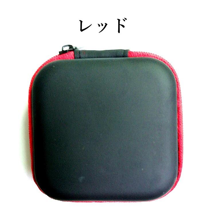 イヤホンケース 小物入れ 有線 ガジェットポーチ ミニポーチ マルチ