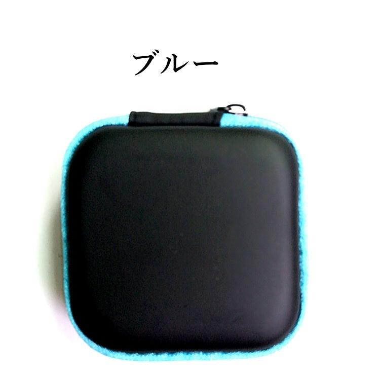 イヤホンケース 黒 スクエア イヤホンケース ケースカバー 小物入れ 収納 セミハードケース 耐衝撃
