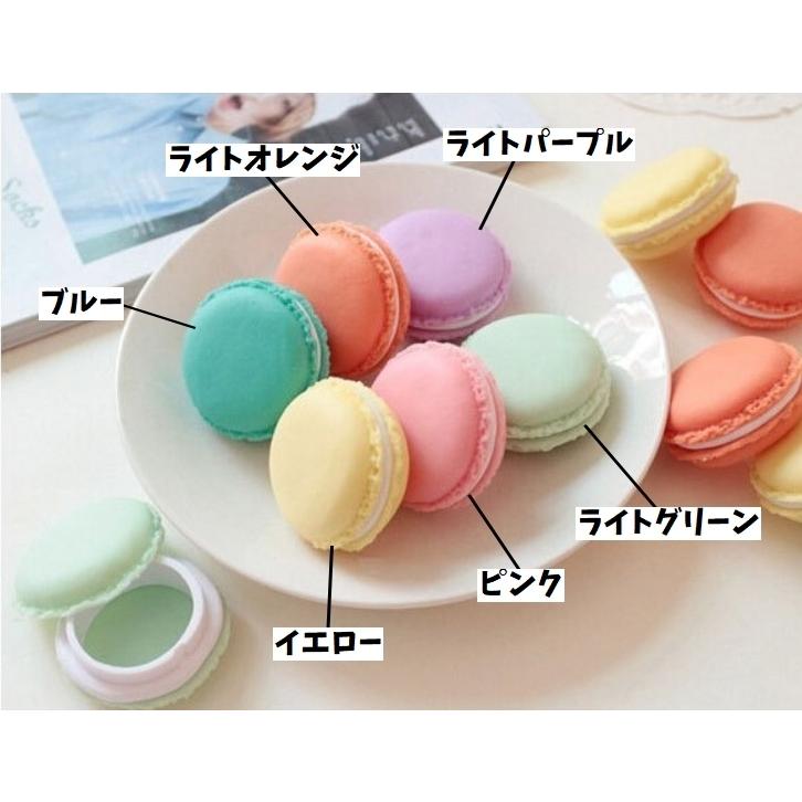 アクセサリーケース 小物入れ ジュエリーボックス マカロン型 ミニ