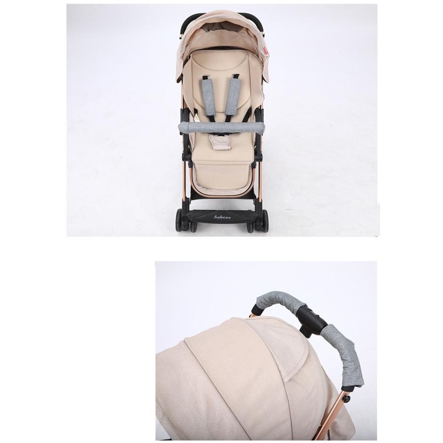 ベルトカバー 単品 ガードカバー 左右セット ベビーカー用 グリップ