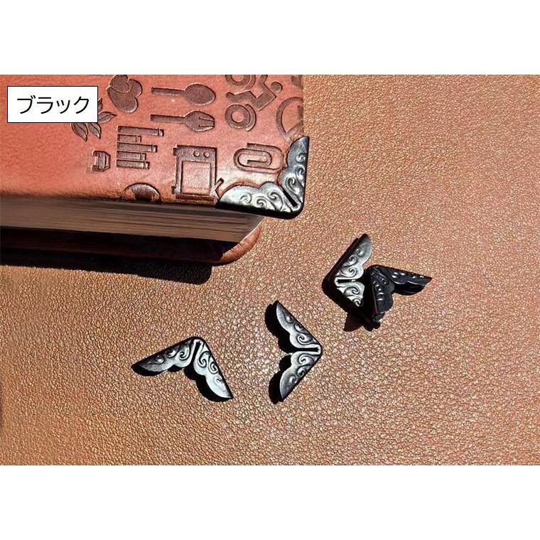 コーナー金具 20個入り クラフト材料 約14mm ハンドメイド 手帳 角