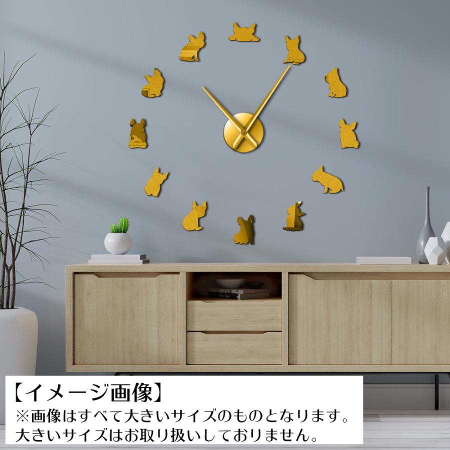 壁掛け時計 ウォールクロック DIY 貼り付け 工作 自由に設置