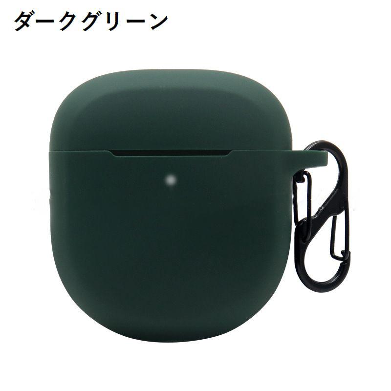 Bose 有線イヤホン 収納ケース付き Amazon | CHUXIN イヤホンケース Bose QuietComfort Ultra