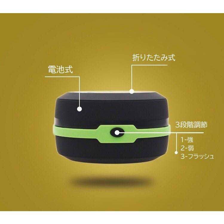 ランタン ledランタン キャンプライト　折りたたみ式 14000ｍAh LEDランタン LEDライト 電池式 折りたたみ 取っ手付き 吊り下げ