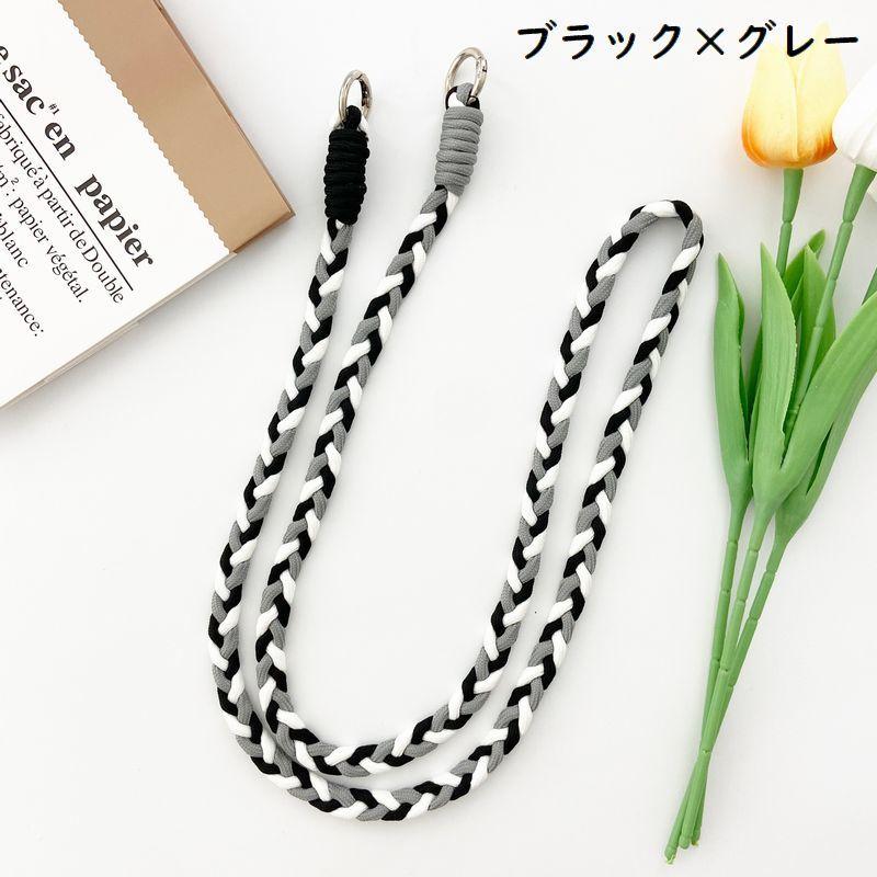 ショルダーストラップ スマホストラップ スマホショルダーストラップ