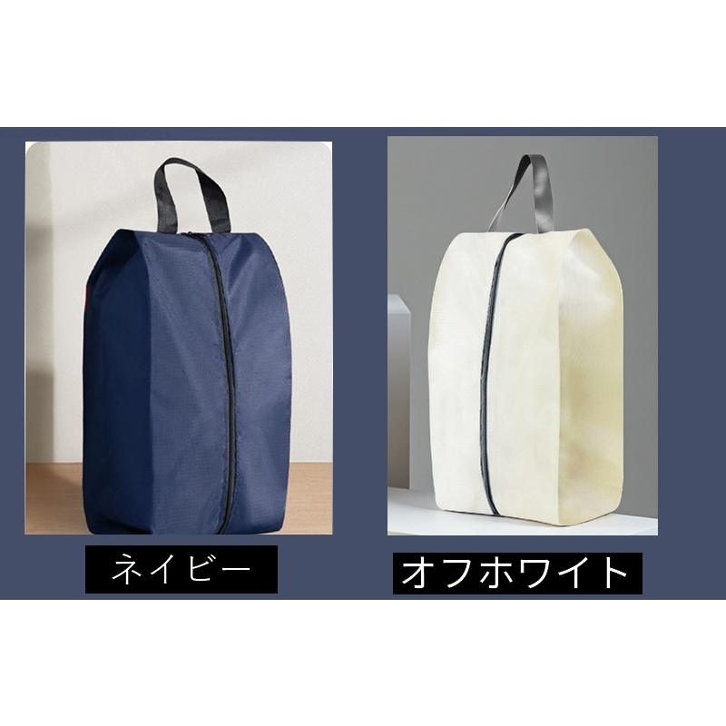 専用です①＊シューズバッグ　8点 シューズバッグ シューズケース 靴入れ 靴袋 子供用 大人用 上履き入れ