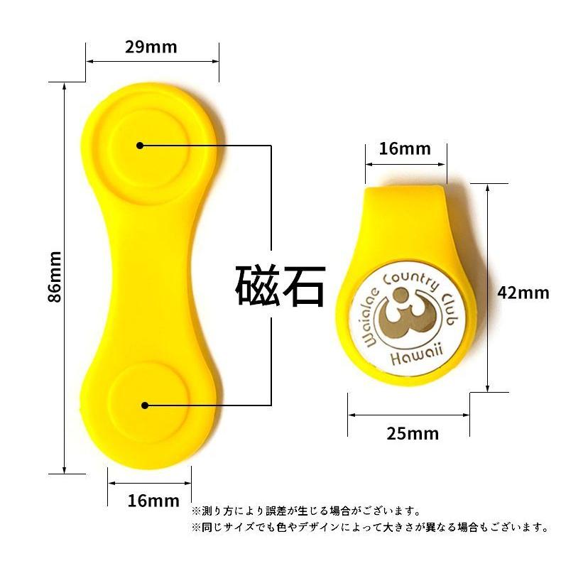 ハットクリップ ゴルフマーカー用 グリーンマーカー マグネット 磁石