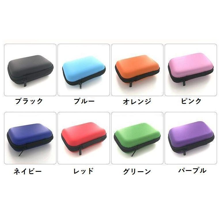 イヤホンケース 小物入れ ガジェットケース ポーチ ガジェットポーチ