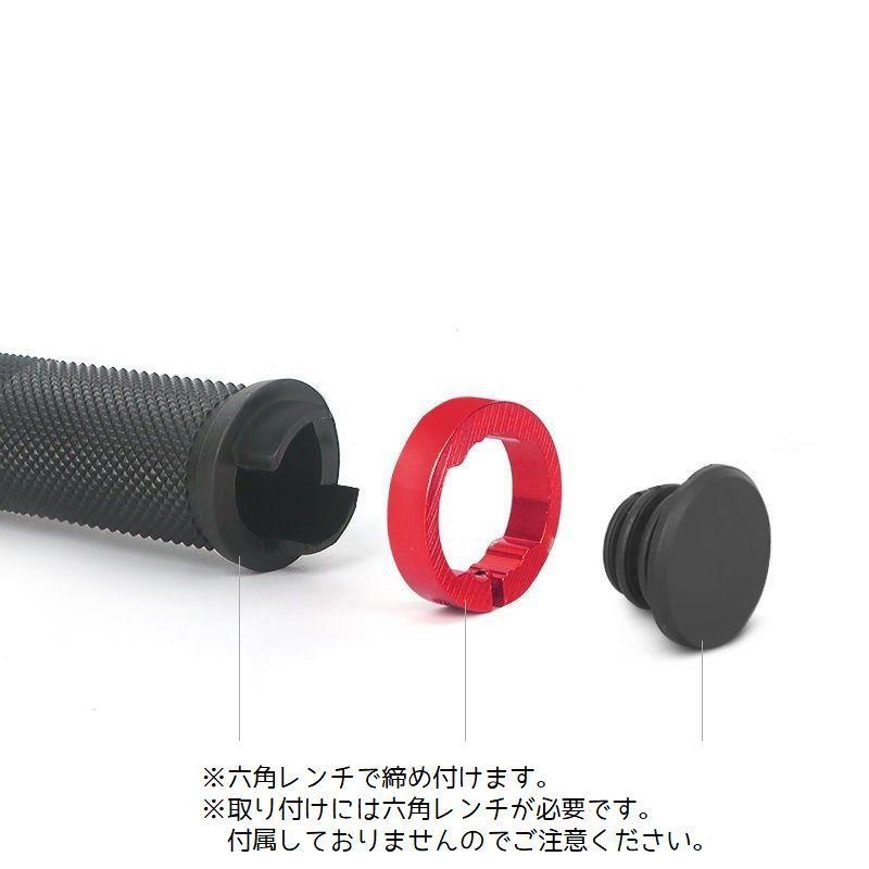 自転車 ハンドルカバー ハンドルグリップ エンドキャップ付き ロック