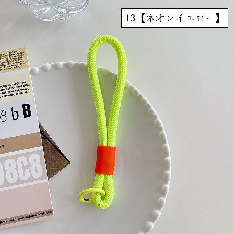 スマホストラップ ハンドストラップ ロープ風 太目 太い 柔らかい 携帯