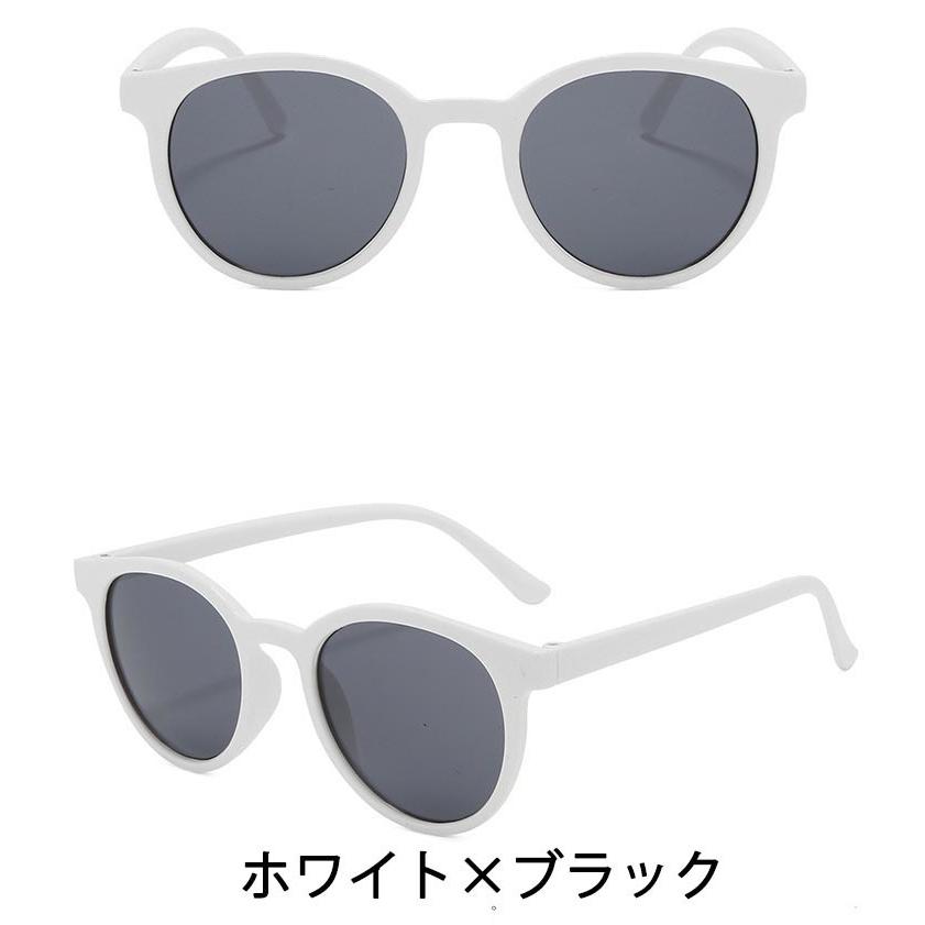 サングラス メンズ レディース 男女兼用 ユニセックス 紫外線対策 UV