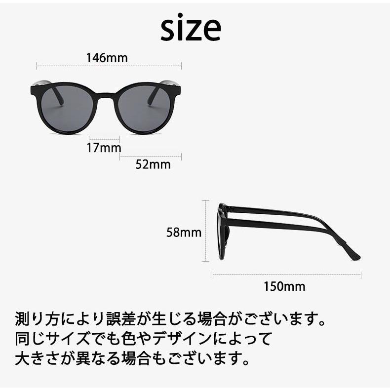 サングラス メンズ レディース 男女兼用 ユニセックス 紫外線対策 UV