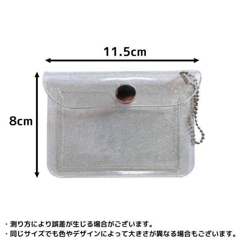 パスケース レディース キッズ 定期入れ カードケース マルチケース