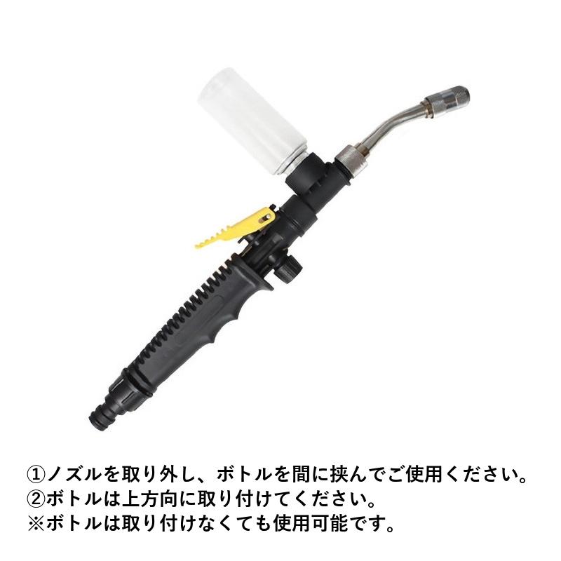 高圧洗浄機 12MPa 小型 防水 無段階調整ノズル フォームノズル グレー 散水ノズル 高圧 フォームガン 洗車 水やり 洗浄 強力 ストレート