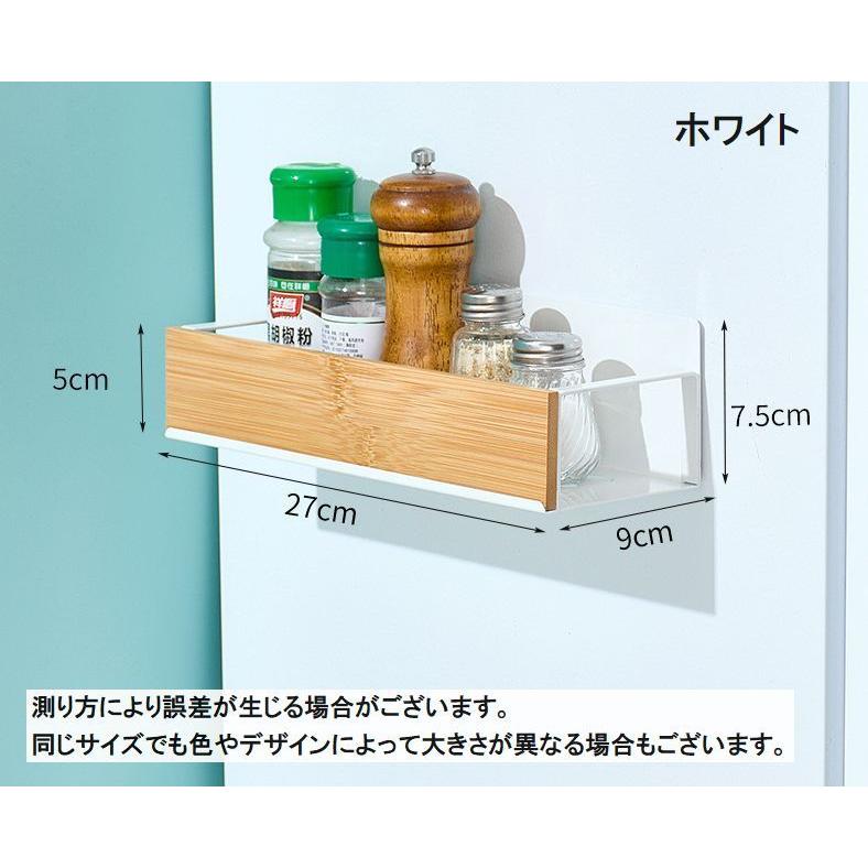 キッチンラック 調味料ラック スパイスラック キッチン収納 調味料入れ
