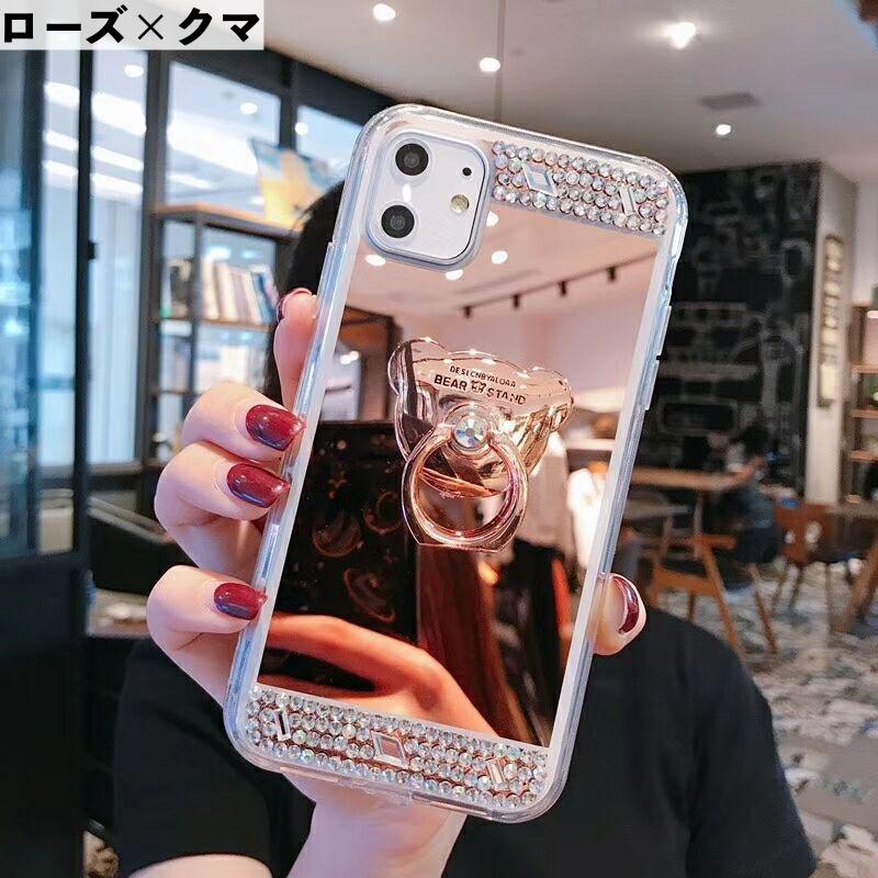 iPhoneケース スマートフォンケース スマホケース 鏡 ミラー