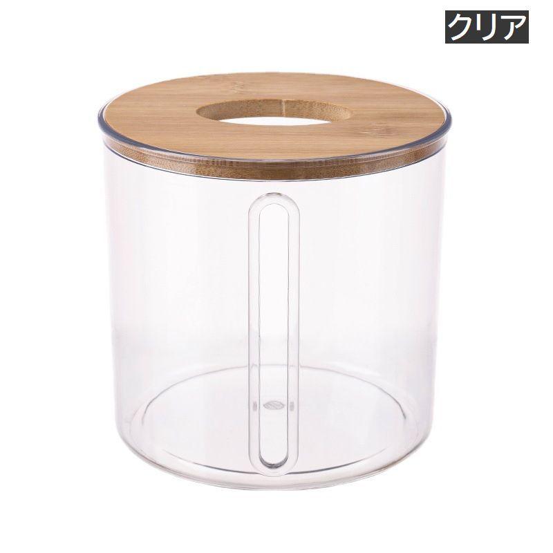 トイレットペーパーホルダーバスルーム用クリアティッシュロールディスペンサー Amazon.co.jp: トイレットペーパーホルダーバスルーム用クリア