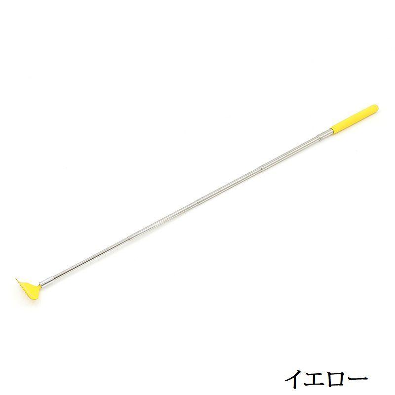 孫の手 伸縮式 伸びる バックスクラッチャー 背中掻きブラシ