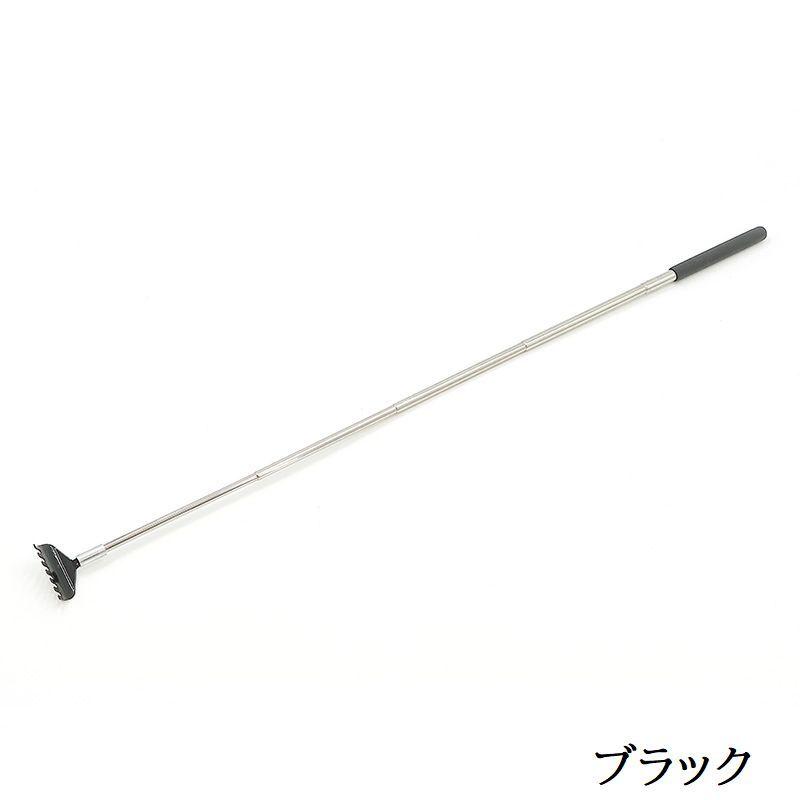 孫の手 伸縮式 伸びる バックスクラッチャー 背中掻きブラシ