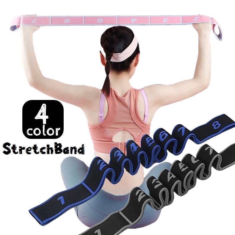 ストレッチバンド トレーニングチューブ 新体操 バレエ キッズ