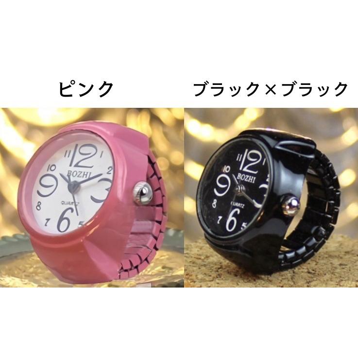 リングウォッチ 指輪時計 指時計 アナログ ラウンドウォッチ 丸型