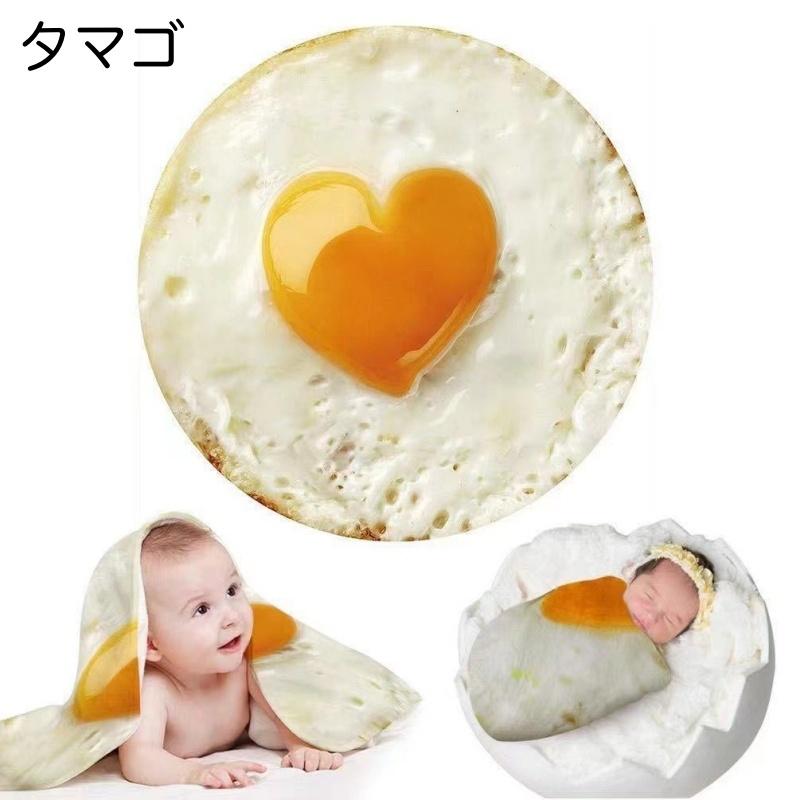 おくるみ アフガン ブランケット 帽子付き 2点セット ベビー 赤ちゃん