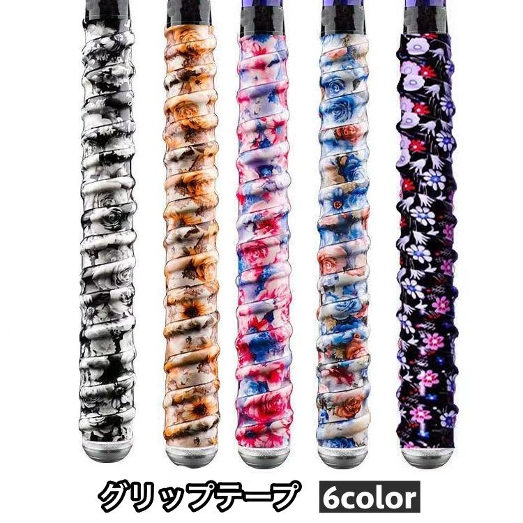 グリップテープ ラケット 滑り止め スポーツ用品 バドミントン テニス