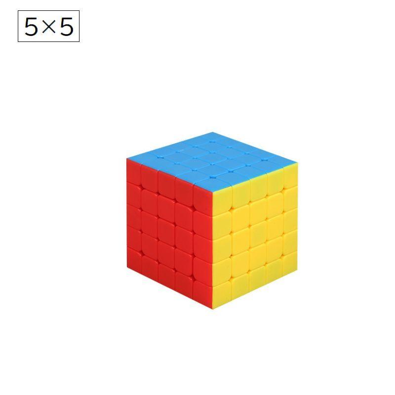 ルービックブロック ジーニアスキューブ 立体パズル 4 5 Genius CUBE スピード スマート ブロック 頭の体操 立方体 四角形 知 ...