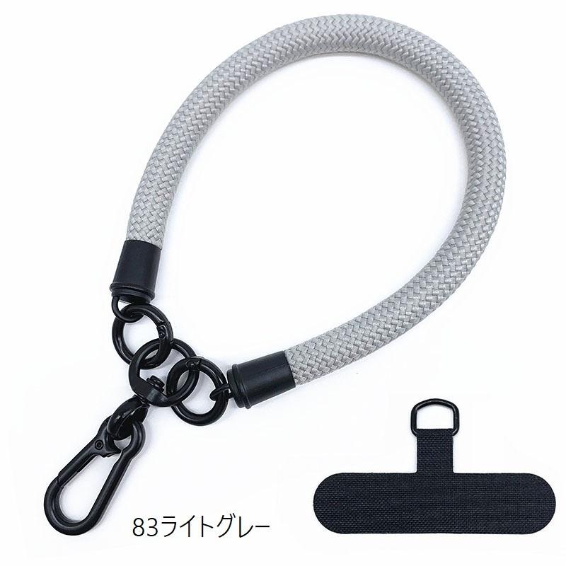 スマホストラップ ストラップ ハンドストラップ リストストラップ 手首