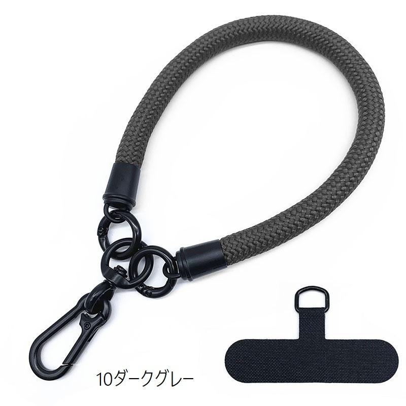 スマホストラップ ストラップ ハンドストラップ リストストラップ 手首