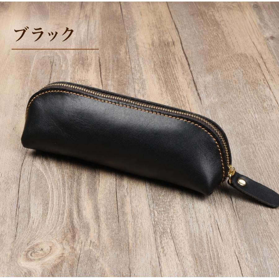 ペンケース 筆箱 本革 レザー 文房具入れ ペン入れ ファスナー ポーチ