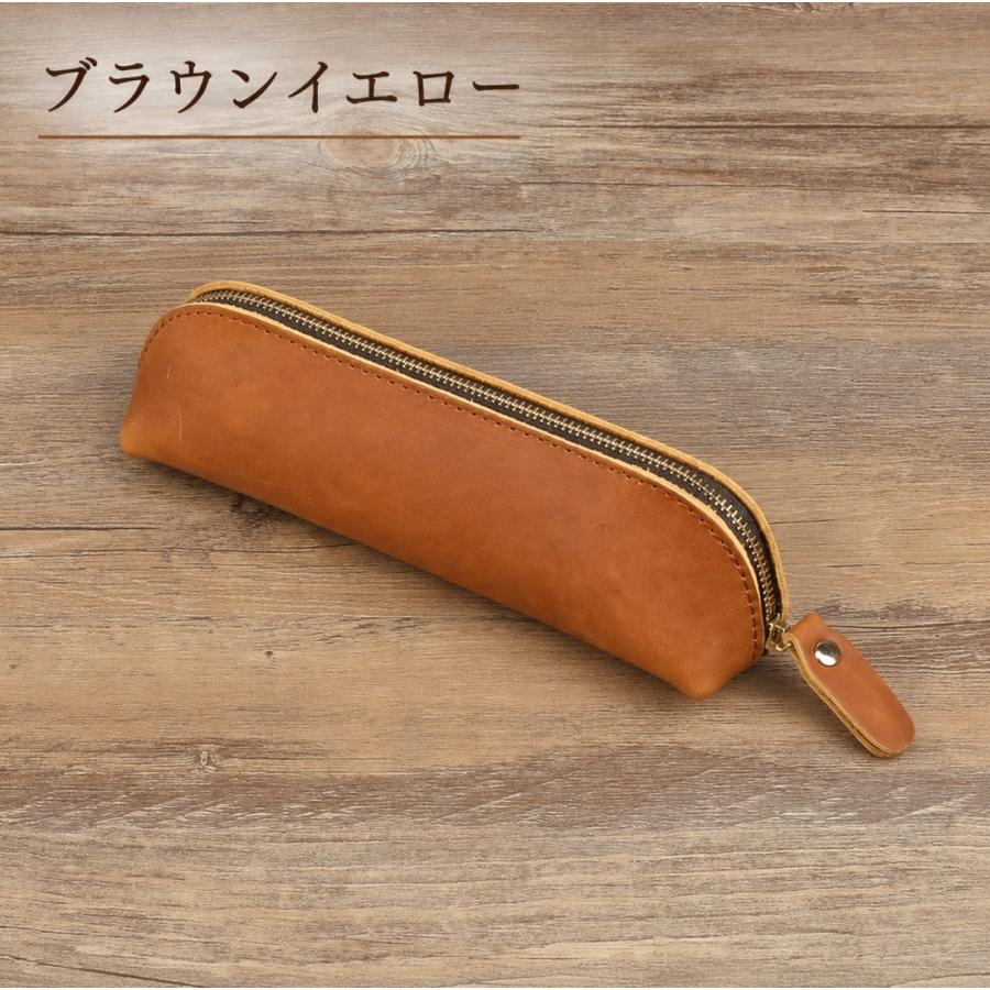 ペンケース 筆箱 本革 レザー 文房具入れ ペン入れ ファスナー ポーチ