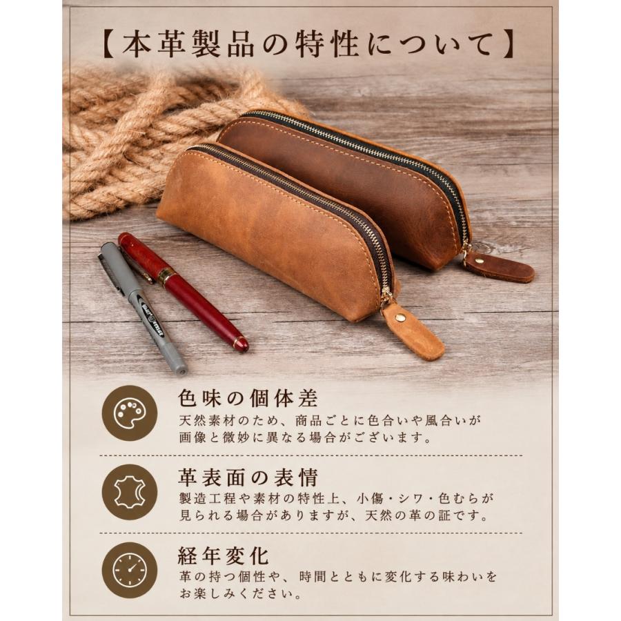 ペンケース 筆箱 本革 レザー 文房具入れ ペン入れ ファスナー ポーチ