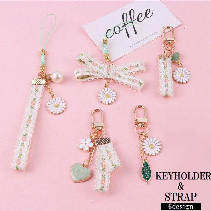 ハンドメイドチャームストラップキーホルダーローズ柄ハート