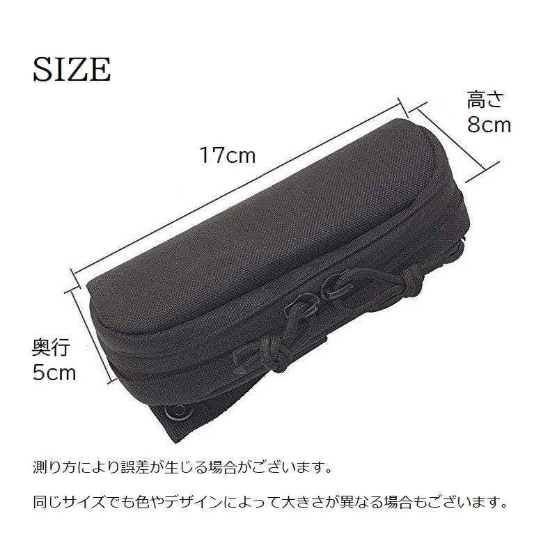 メガネケース 眼鏡ケース サングラスケース ポーチ フック付き ダブル