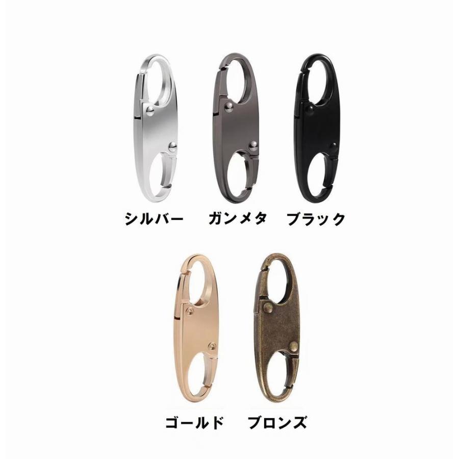 ジッパータブ 単品 1個 ダブルフック 両側フック 八の字 ファスナー