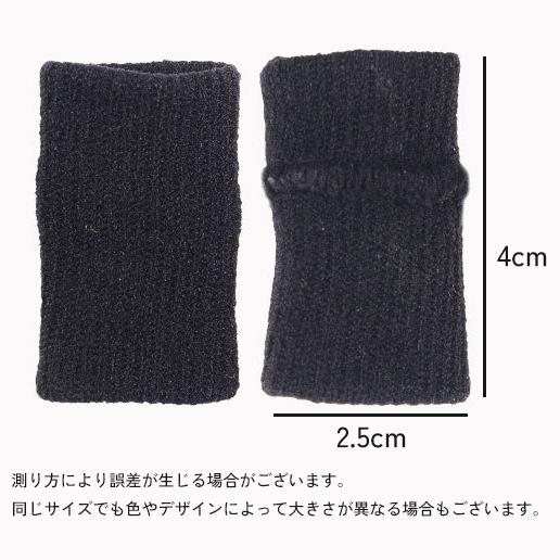 指用サポーター 5本指用 関節 固定 親指 人差し指 中指 薬指 小指 保護