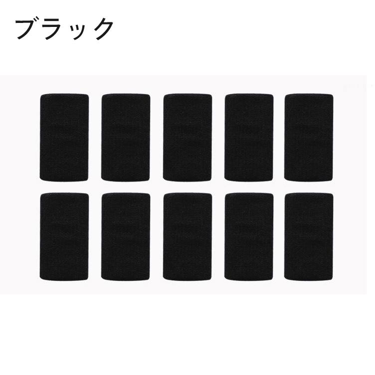 指用サポーター 5本指用 関節 固定 親指 人差し指 中指 薬指 小指 保護