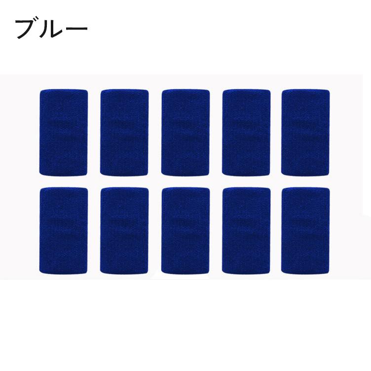 指用サポーター 5本指用 関節 固定 親指 人差し指 中指 薬指 小指 保護