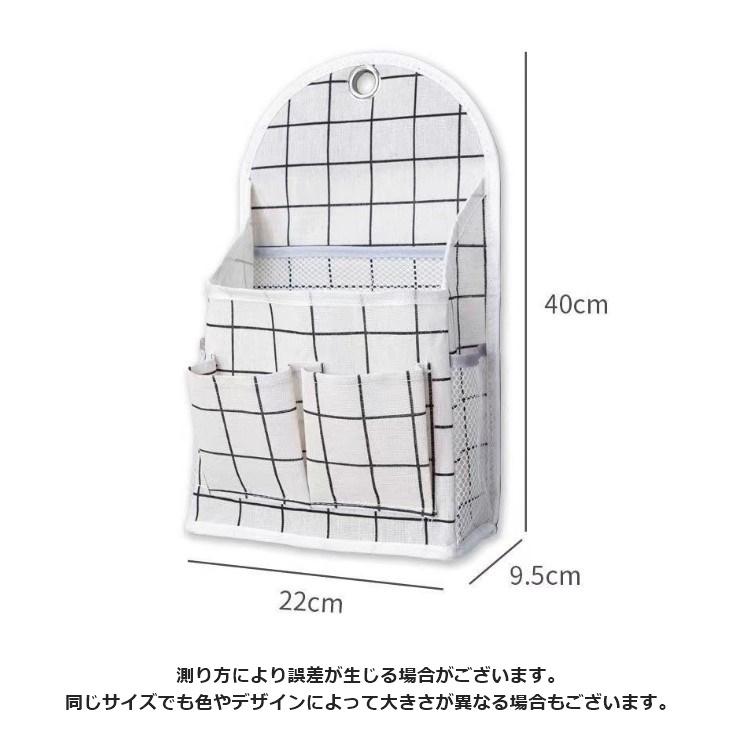 【 ウォールポケット 壁掛け 収納 ラック 】 Amazon｜ウォールポケット ドア掛け 収納ラック 吊り下げ収納