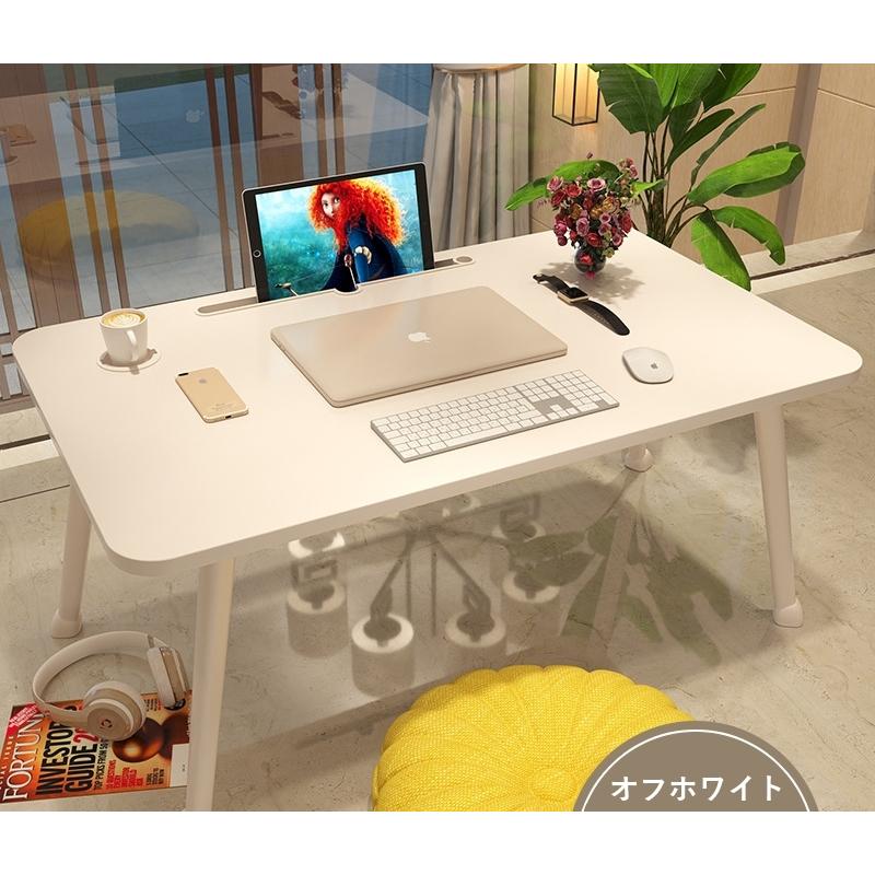 ローテーブル 座卓 折り畳みテーブル ドリンクホルダー タブレット